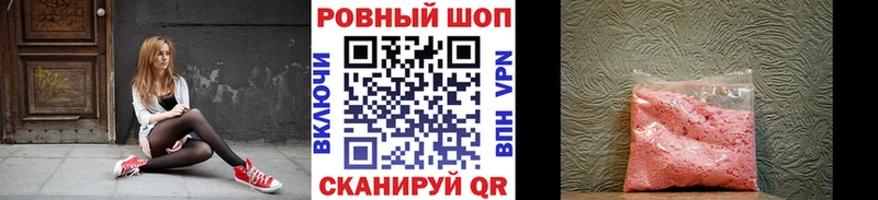 Виды наркотиков купить Солигалич МАРИХУАНА  А ПВП  Меф  Cocaine 