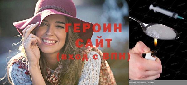 PSILOCYBIN Переславль-Залесский