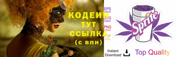 дистиллят марихуана Пестово