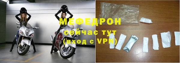 дистиллят марихуана Пестово