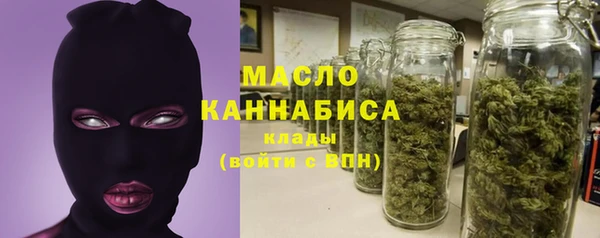 MESCALINE Пересвет