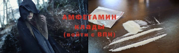 PSILOCYBIN Переславль-Залесский