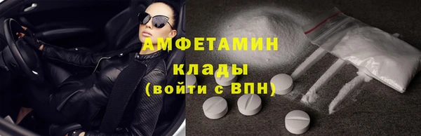 кокаин колумбия Покачи