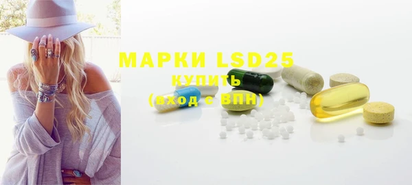 дистиллят марихуана Пестово