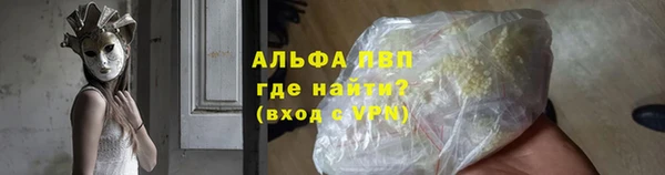 PSILOCYBIN Покровск