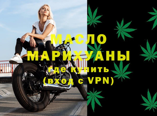 PSILOCYBIN Переславль-Залесский