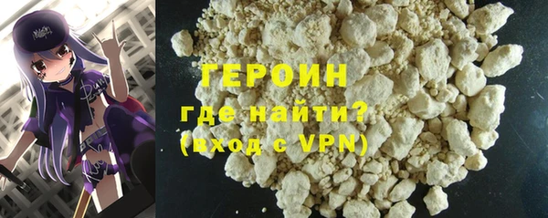 PSILOCYBIN Покровск