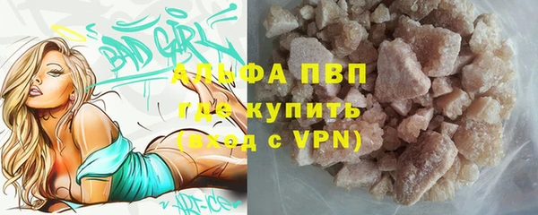 кокаин колумбия Покачи