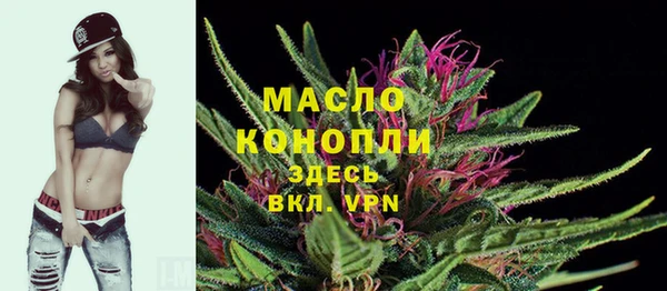 MESCALINE Пересвет