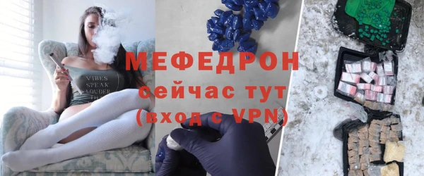 PSILOCYBIN Покровск