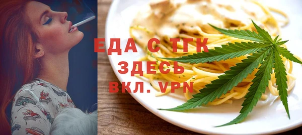 не бодяженный Гатчина