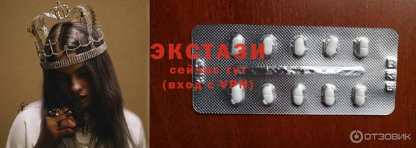 PSILOCYBIN Переславль-Залесский