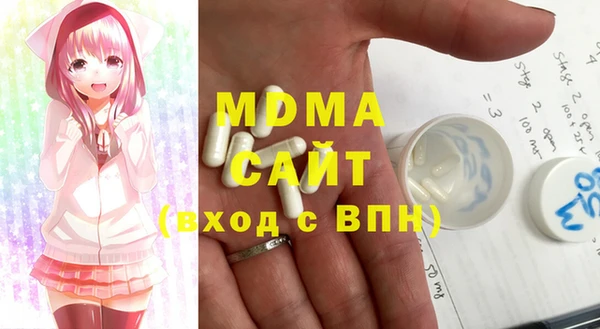 PSILOCYBIN Переславль-Залесский