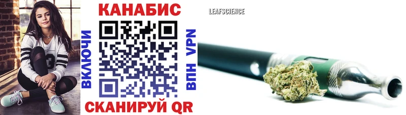 Бошки Шишки MAZAR  где можно купить наркотик  MEGA   Солигалич 